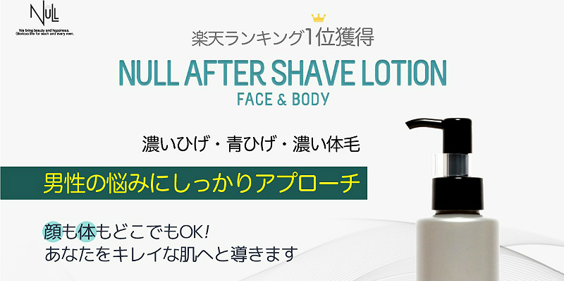 At^[VF[u[V Face&Body{TCg